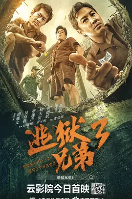 91免费看视频