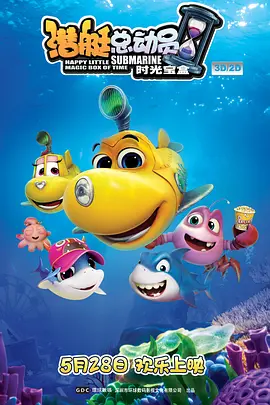 我妻子的味道